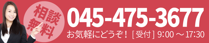 小林会計0454753677